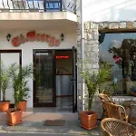 Vendégház Saint George - Old 3*